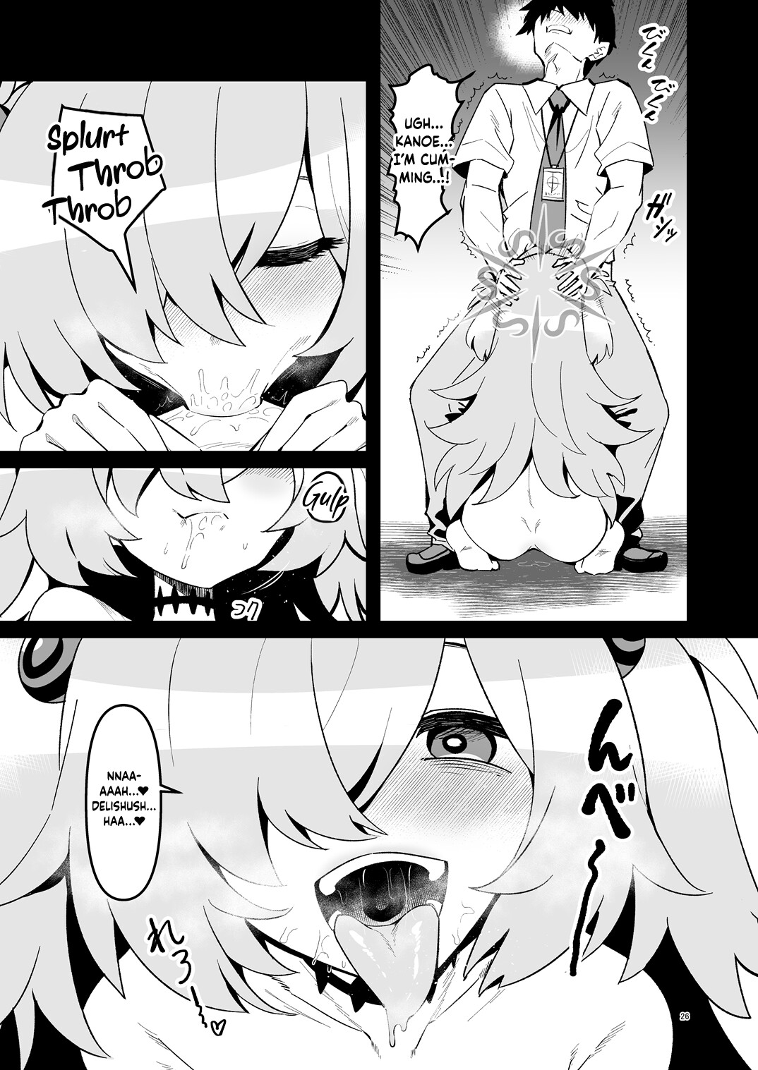 Hentai Manga Comic-I'll Make You Remember Everythiiing~-Read-25